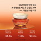 [설화수](기획)(쇼핑백)자음생크림 리치 50ml 기획세트
