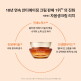 [설화수](기획)(쇼핑백)자음생크림 리치 50ml 기획세트