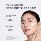 [설화수](기획)(쇼핑백)자음생크림 리치 50ml 기획세트
