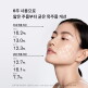 [설화수](기획)(쇼핑백)자음생크림 리치 50ml 기획세트