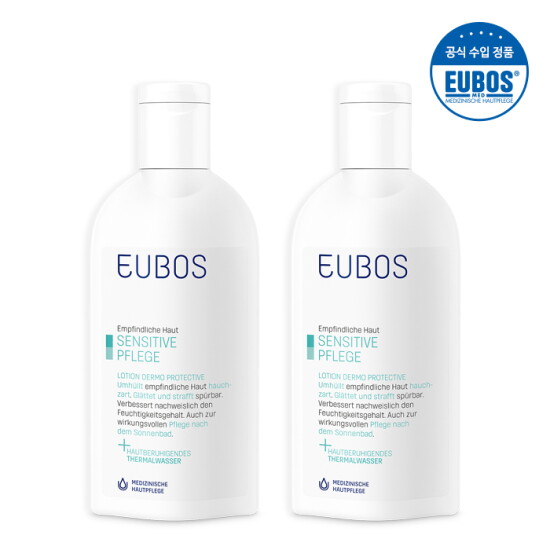 [EUBOS][오이보스공식] 센서티브 더모 바디로션 200ml X 2
