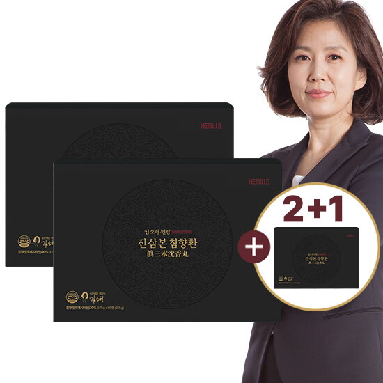 [김소형][한박스 더!] 김소형원방 진 삼본침향환 2+1박스 (3.75g*60환*3박스)