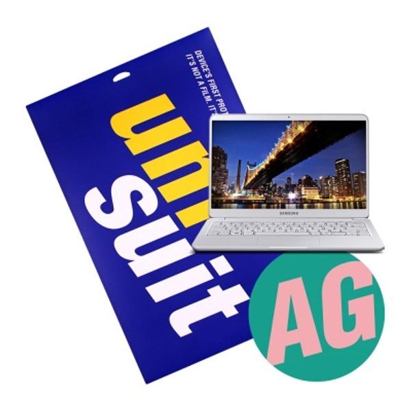 교보문고 유니슈트 삼성 노트북 9 Always NT900X5Y 저반사 슈트 1매