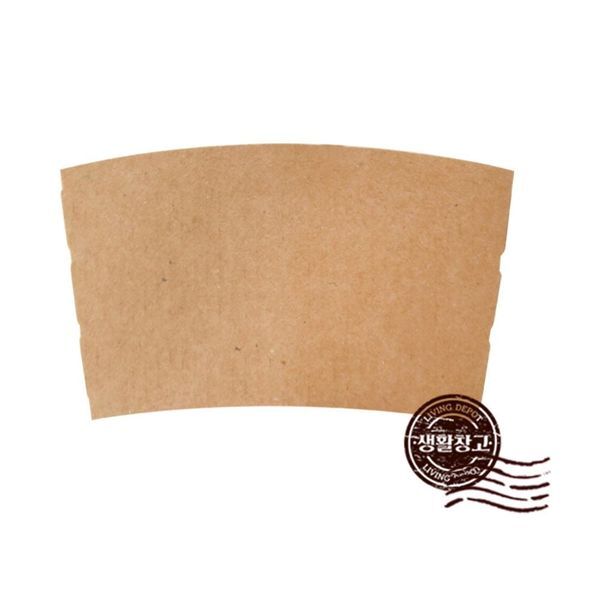 브이와이 [하프클럽/브이와이]커피컵홀더 무지컵홀더 10oz 16oz 1000개입