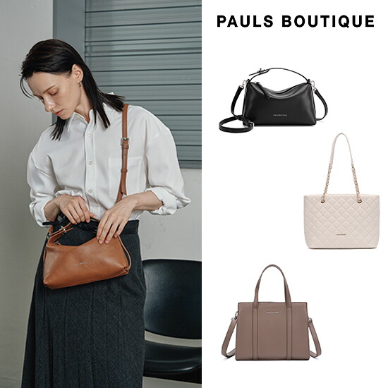 주식회사 맥트레이딩 폴스부띠끄 [폴스부띠끄] 인기상품 뉴소피/미니메이지  단 하루 특가!