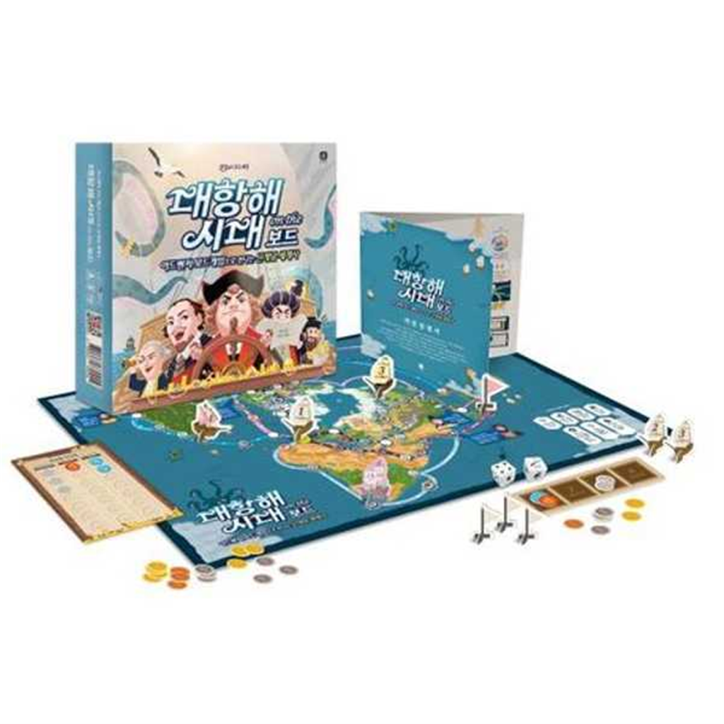 기타브랜드 [상상의집] 대항해 시대 온 더 보드