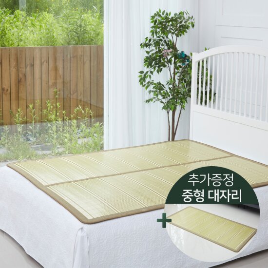 천연 원목 대나무자리_대형 (150x195cm,퀸)