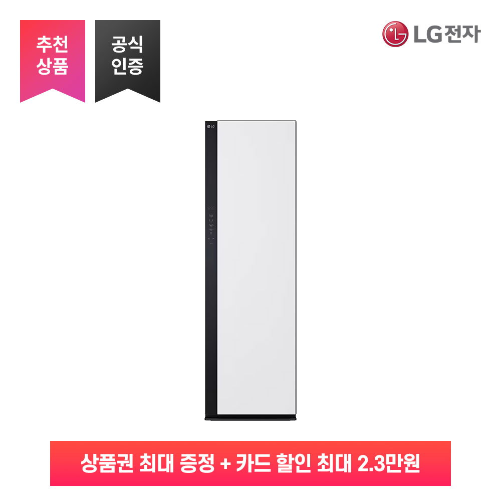 [렌탈]LG전자 [가전구독/렌탈] LG 스타일러 All NEW 오브제컬렉션 SC5MSR40/72개월 의무사용