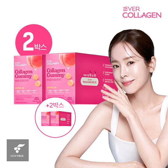 [뉴트리][방송에서만 2+2] 에버콜라겐 콜라겐 구미 (24 g x 10봉 x 4박스)