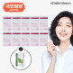 [에스더포뮬러]★여에스더 어린콜라겐 레티놀A 20주분+유기농 그린 컬리케일 1박스(14포x1박스) 