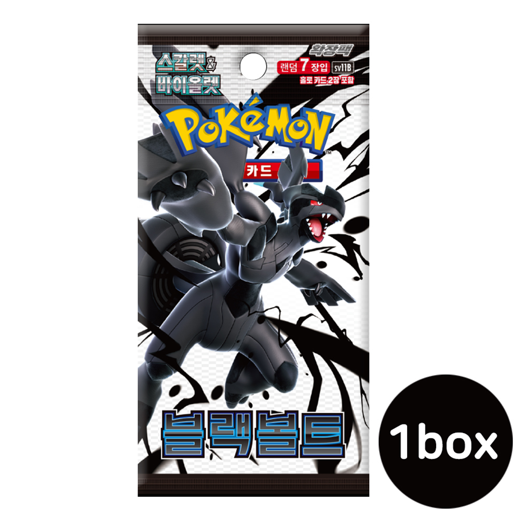 상품상세 - 롯데홈쇼핑