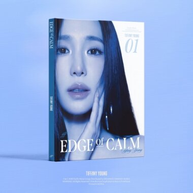 {08/20発売} ティファニー・ヤング(Tiffany Young) - 正規1集 [Edge Of Calm] Calm Ver. /ティファニー・ヤング - 1st Album [Edge Of Calm] Calm Ver.