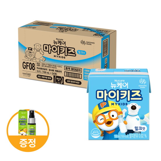 [대상웰라이프][선착순 GIFT] ●[대상웰라이프] 뉴케어 마이키즈 밀크맛 (150mlx24팩), 1박스