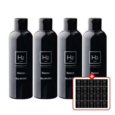 H2オムメンズオールインワン化粧品200ml 4個＋ポータブルポーチ20個メンズスキンローションエッセンス