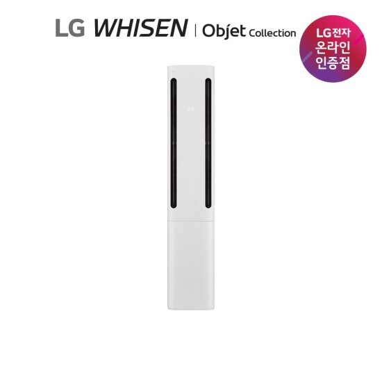 [LG전자][18]LG 에어컨 휘센쿨(FQ18GC1EA1)