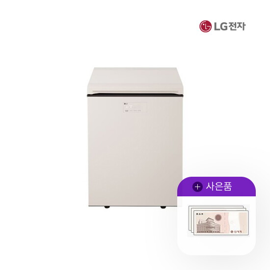 [렌탈]LG전자 렌탈 LG 디오스 김치냉장고 오브제 뚜껑형 128L 베이지 엘지 Z132MEE123 5년 20500/60개월 의무사용