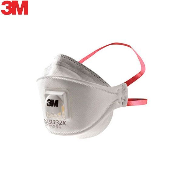 알티피아 알티피아 [하프클럽/알티피아]방진특급 방진마스크 9332K 3M