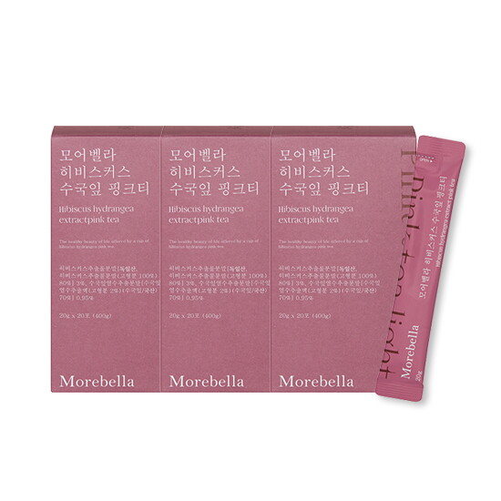 [모어벨라][모어벨라] 히비스커스 수국잎 핑크티 3box