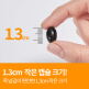 [파이토웨이][루테인 부문 Best★]루테콤 눈에 좋은 루테인 지아잔틴 비타민+엽산+아연까지 눈 건강, 1박스 90일분