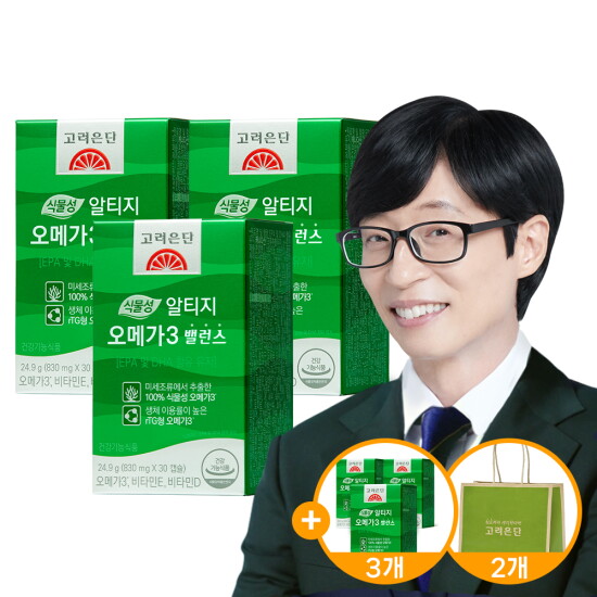 [고려은단][6박스]고려은단 식물성 알티지 오메가3 밸런스3+3박스+쇼핑백 2장