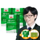 [고려은단][6박스]고려은단 식물성 알티지 오메가3 밸런스3+3박스+쇼핑백 2장