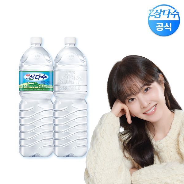 제주특별자치도개발공사 교보문고 제주 삼다수 무라벨 2L 24병 + 유라벨 2L 12병