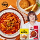 [김민경의 먹는 낙]김민경의 먹는낙 신후추 떡볶이 4팩+통 에그카츠 2팩