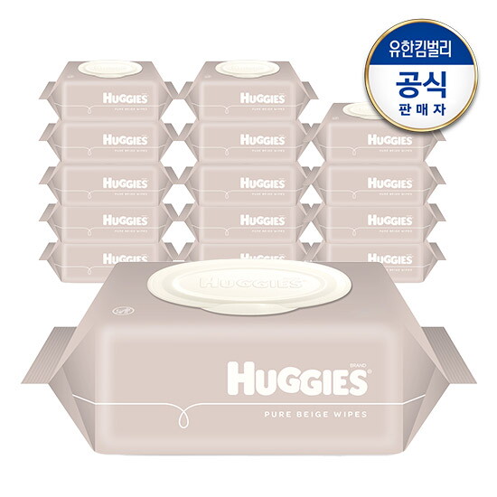[하기스]하기스 퓨어베이지 쁘띠 물티슈 캡형 72매X15팩