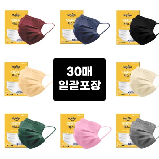 [마이데이즈] MB필터 국산 컬러덴탈마스크 (30매입)