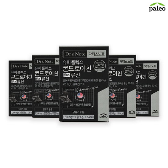 [팔레오]슈퍼플렉스 콘드로이친 plus 류신 5박스