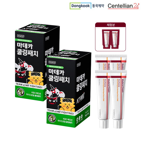 [센텔리안24][KT위즈]동국xKBO 마데카크림 50ml*4개 + KBO 쿨링패치 40매*2박스 +무료체험분 1ml*2매