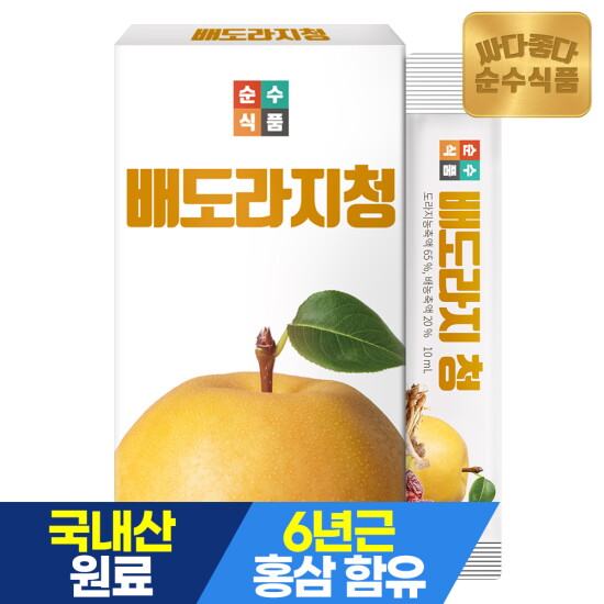 [순수식품]배 도라지 청 스틱 1박스(30포) / 도라지청 진액 도라지차 배도라지 즙