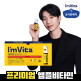 [종근당건강][종근당건강]아임비타 멀티비타민 이뮨샷 1박스(7병)