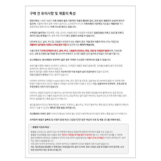 [페라가모] 바라 보우 22 D515 PEONIA 755427 반지갑