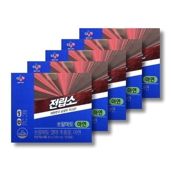 기타 (패플) [기타]전립소 쏘팔메토 아연 500mg 60캡슐 5박스 /wb_24263443_673957