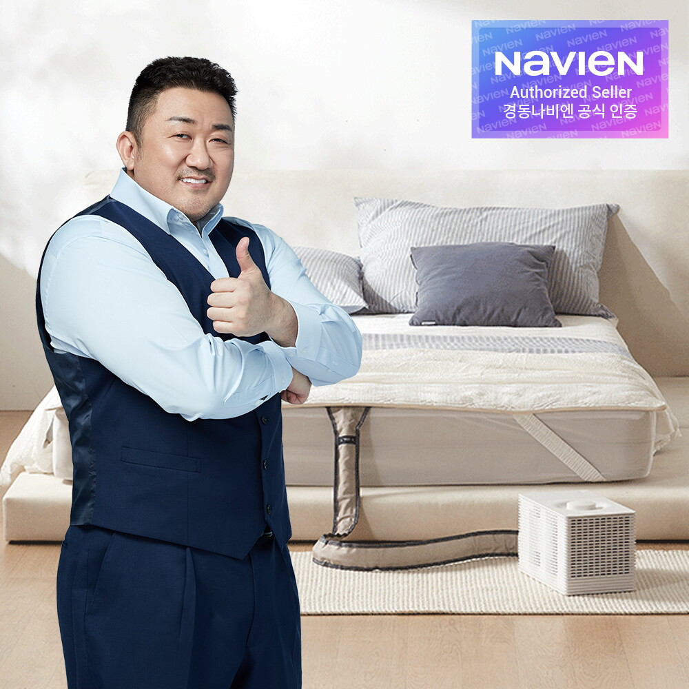 경동나비엔 [단독 사은품+리뷰작성시 커피쿠폰] 경동나비엔 사계절 스마트 냉온수 매트 AIR/PRO  슬림형 싱글/퀸/킹