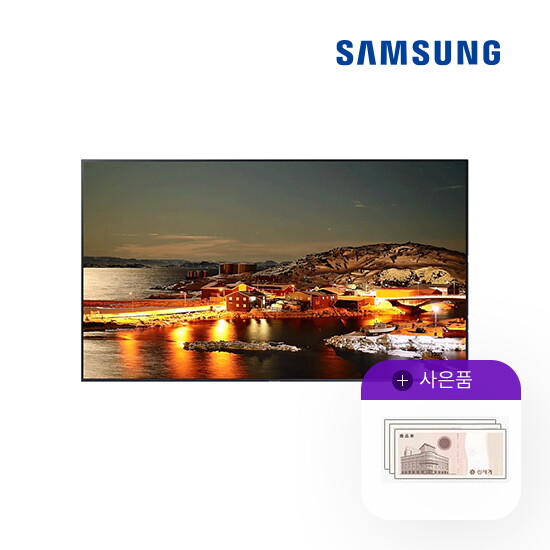 [렌탈]삼성전자 렌탈 삼성 UHD UA7000 벽걸이 TV 65인치 KU65UA7000FXKR 5년 28000/60개월 의무사용