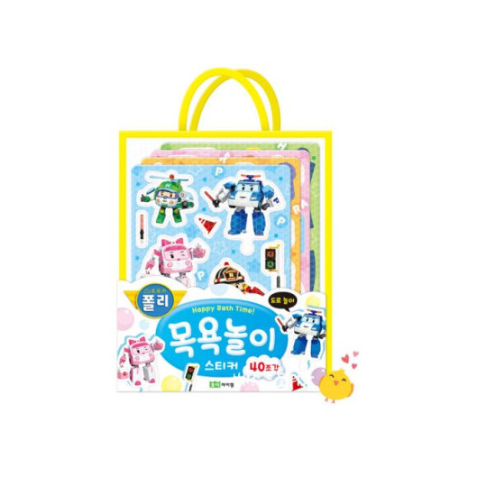 [퐝규의 오늘만 산다] 로보카폴리 목욕놀이 물놀이 4종 세트 (도로놀이,목욕책,크레용,두들북)