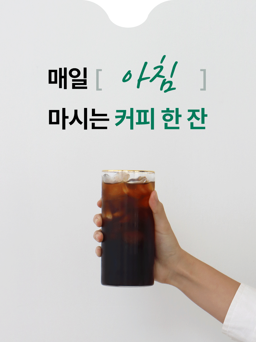 240924_dc_detail_heeseon_04