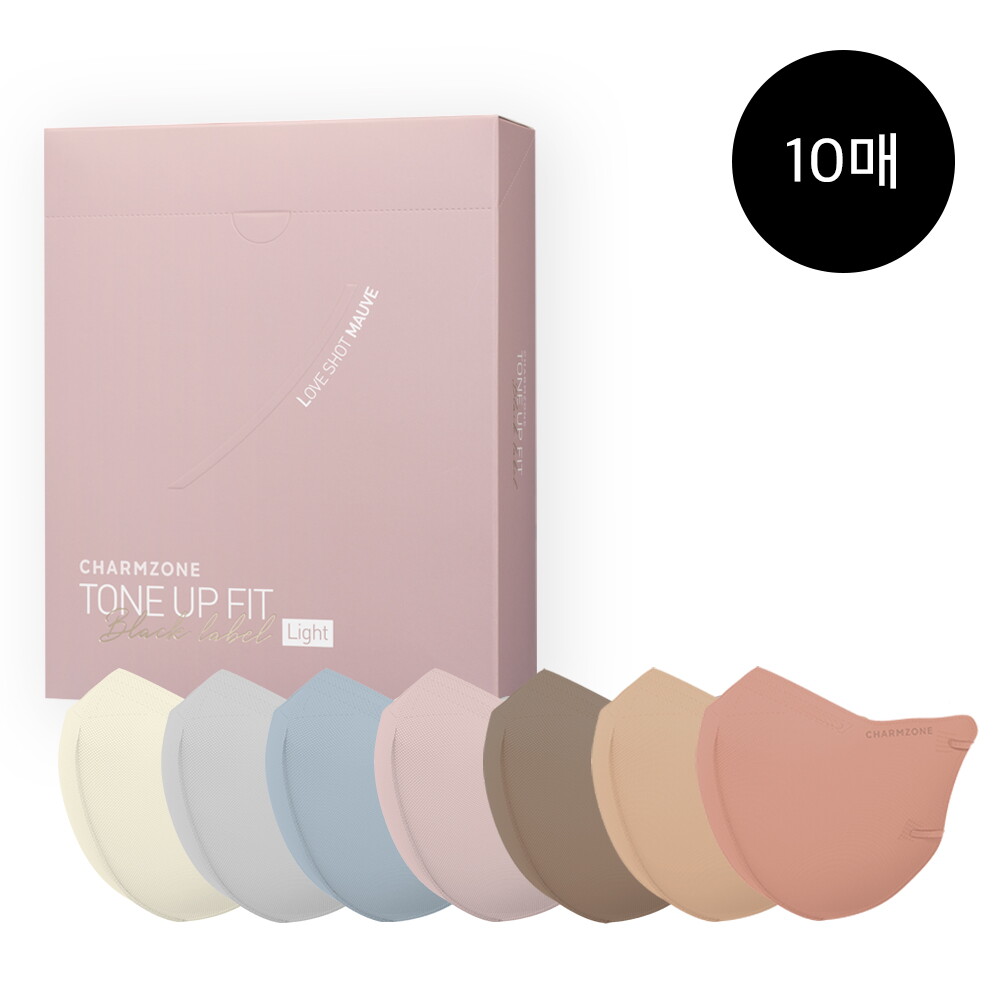 유라인코리아 참존 [10매]참존 블랙라벨 라이트 마스크 10매