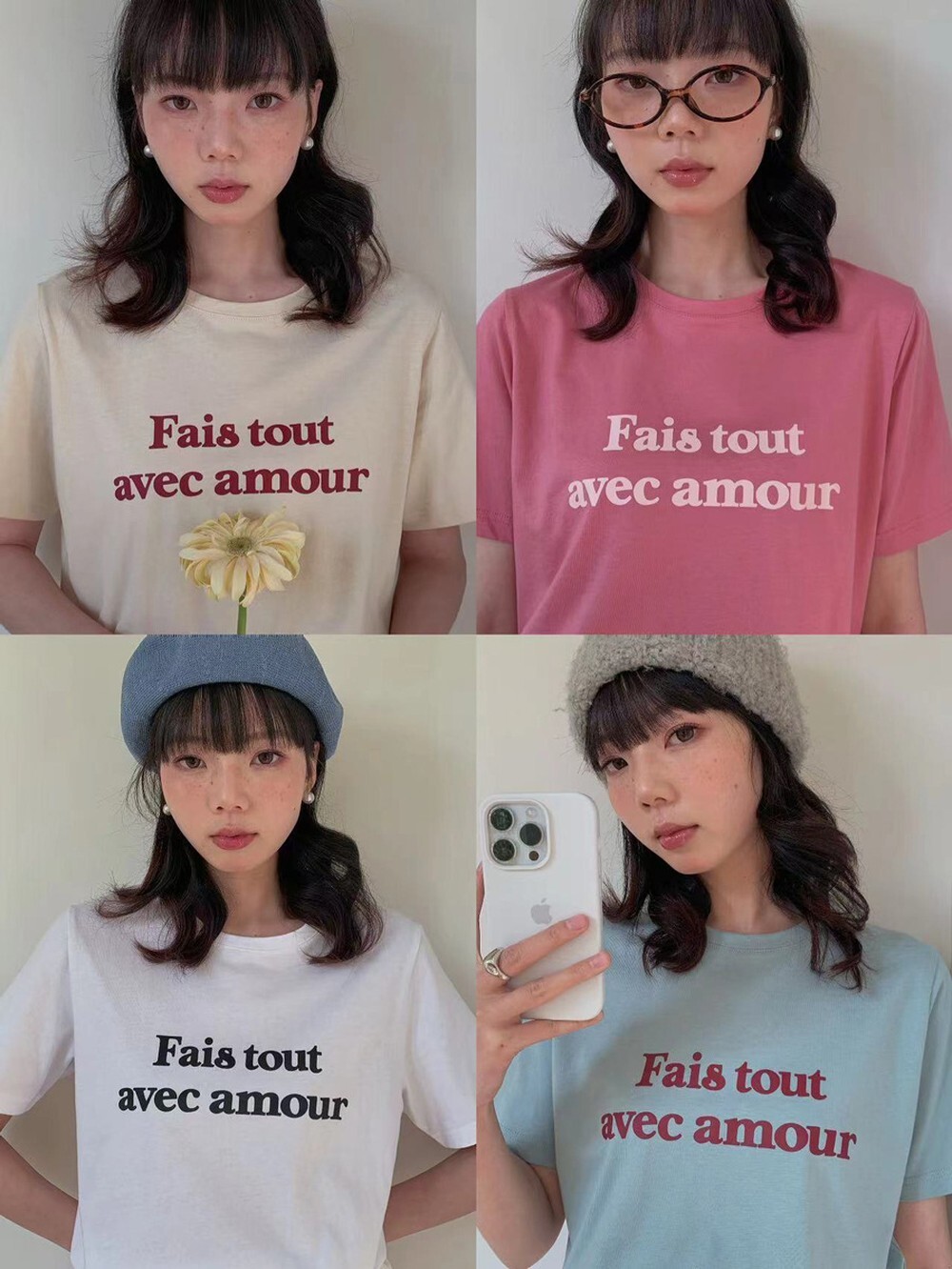 제로투올샵 제로투올샵 / 패션파나세아 여성 반팔 레터링 여성티셔츠 부드러운 살구