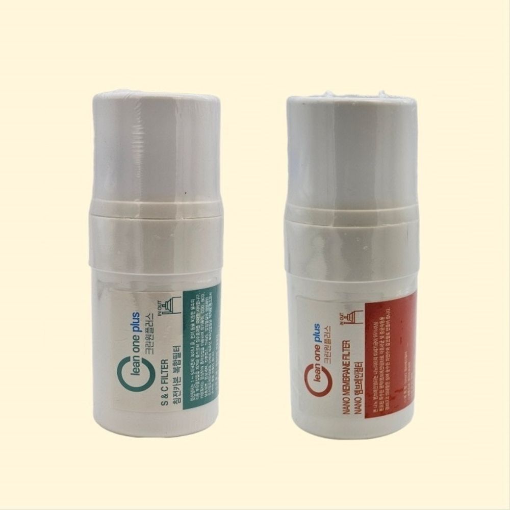 지오벤처스 좋은 품질 쿠쿠호환 CP-LS012B 실속형2단계 전체세트