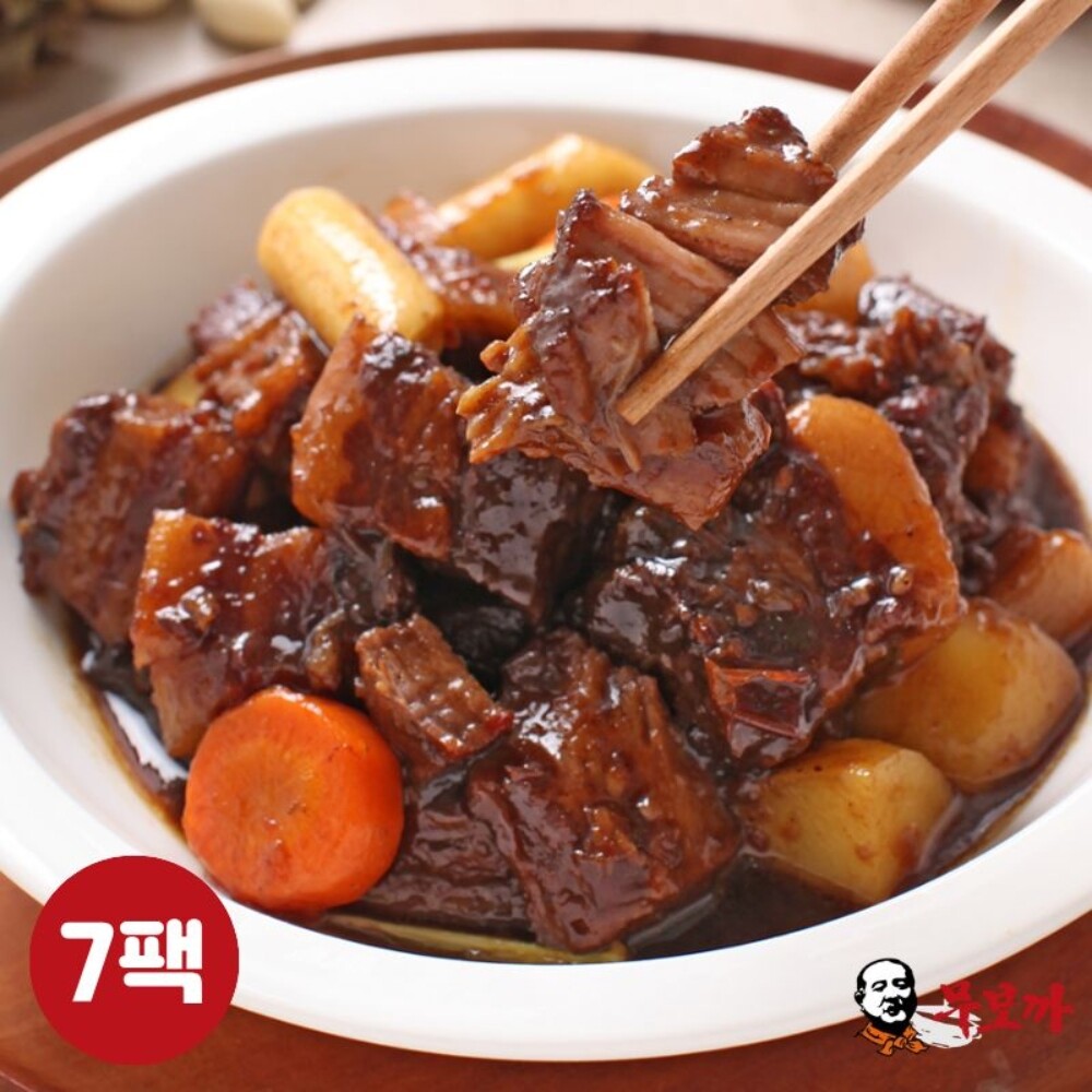 (주)다담 무보까국밥 [무보까] 국내산 한돈 순살 돼지갈비찜 500g x 7팩, 삼겹 돼지갈비찜