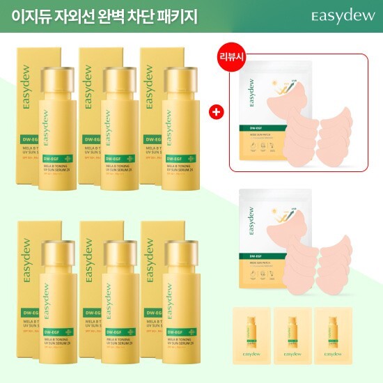[이지듀]★이지듀X롯쇼페★이지듀 멜라 비 토닝 UV 선 세럼 2X 롯쇼페최강패키지(선세럼 40ml *6+무료체험1ml*3+선와이드 패치 4g*4) + (리뷰시) 선와이드패치