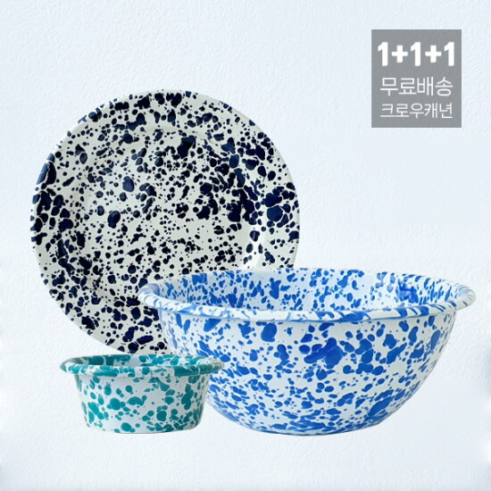 [크로우캐년]Crowcanyon 크로우캐년 법랑 캠핑그릇 D18 샐러드볼+D99 플랫플레이트+D121 레미킨