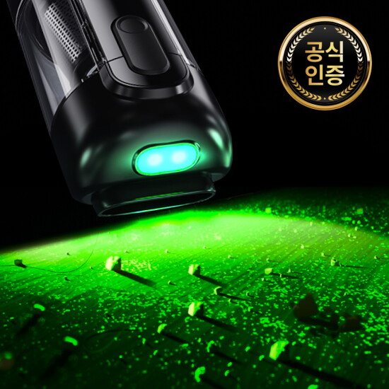 [에어르][S]에어르 차량용 청소기 휴대용 강력 진공 핸디 미니 무선 에어건 자동차 캠핑 베놈플러스