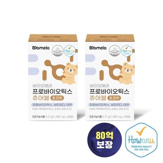 [바이오메라][바이오메라] 프로바이오틱스 츄어블 2개(120정) 2개월분