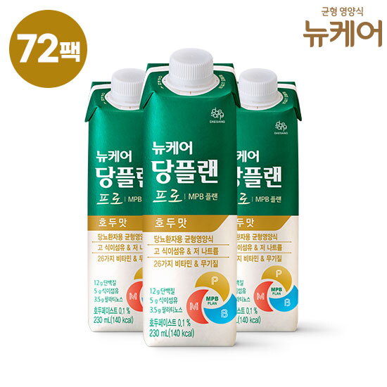 [뉴케어]○[싱글] 당플랜 프로 호두맛 72팩 (230ml*24팩*3박스)