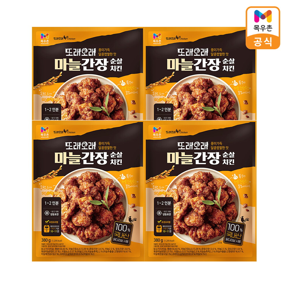 목우촌 [목우촌] 또래오래 마늘간장 순살치킨 380g x4개