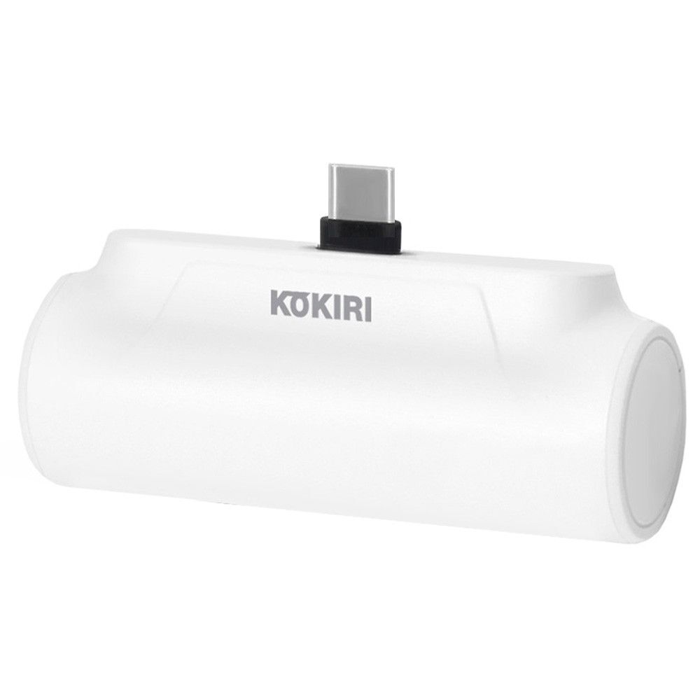 지오벤처스 보조배터리 5000mah 코끼리 미니 C타입 일반